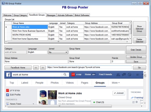 Product picture FB Group Poster Software